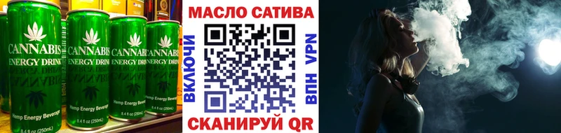 купить наркотик  Юрьевец  Печенье с ТГК марихуана 