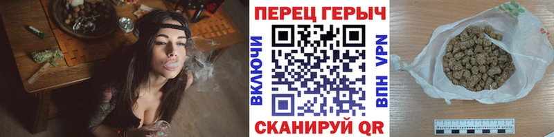 наркота  Юрьевец  Героин VHQ 