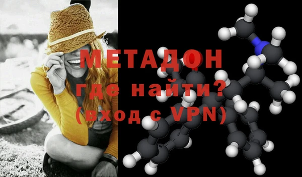 ГАЛЛЮЦИНОГЕННЫЕ ГРИБЫ Аркадак