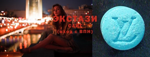 марки nbome Алексеевка
