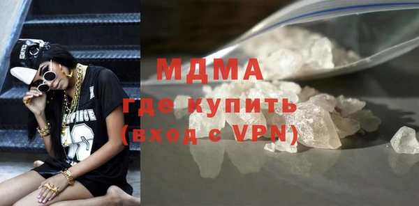 твердый Арсеньев