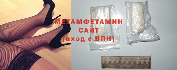 каннабис Тихвин