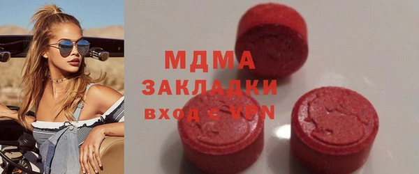 твердый Арсеньев