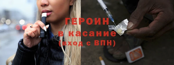 твердый Арсеньев