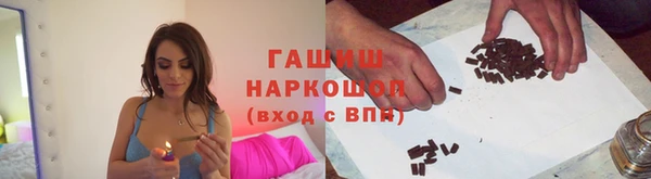 твердый Арсеньев