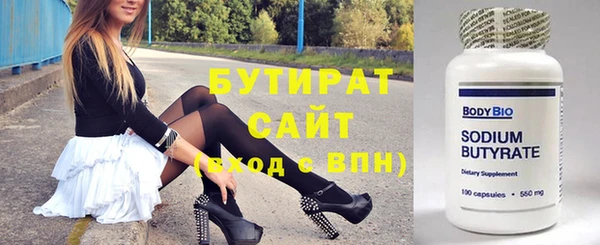 твердый Арсеньев