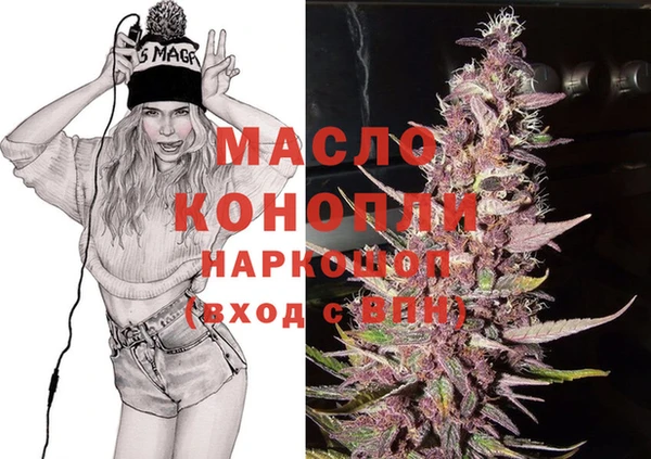 ГАЛЛЮЦИНОГЕННЫЕ ГРИБЫ Аркадак