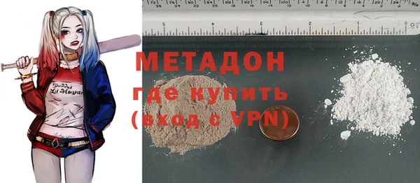 твердый Арсеньев