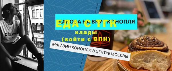 спиды Армянск