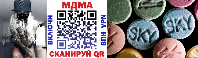 МДМА молли ОМГ ОМГ ссылка Юрьевец