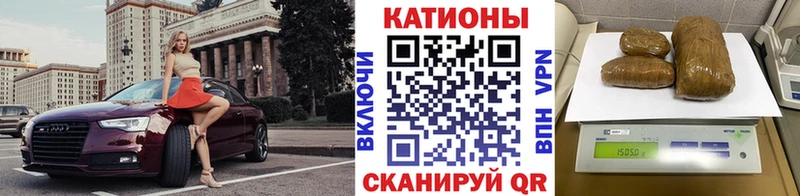 мега как зайти Юрьевец Мефедрон мяу мяу как найти закладки